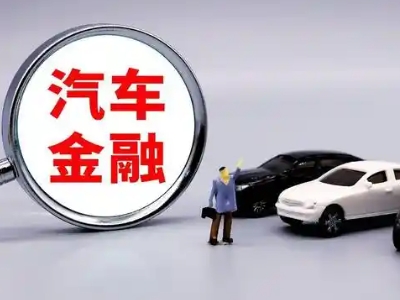 南安押车贷款不是本人可以么?